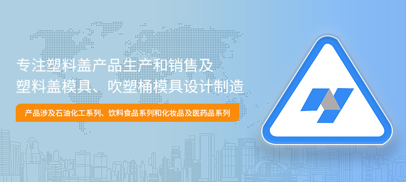 南苑